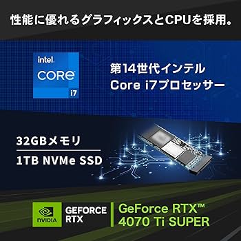 GALLERIAゲーミングpc RTX4070TiSUPER i7 14700F